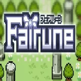 Fairune
