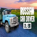 Russian Car Driver ZIL 130